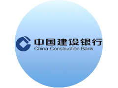 云南省建設(shè)銀行